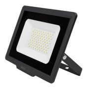 Прожектор светодиодный ДО-70 Вт 6500К 7000 Лм IP65