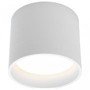 Светильник ДПО-12w GX53 без лампы белый