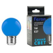 Лампа светодиодная LED 1вт Е27 синий (шар)