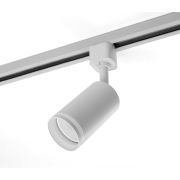 Светильник трековый на шинопровод ДПО GU10 без лампы IP40 белый