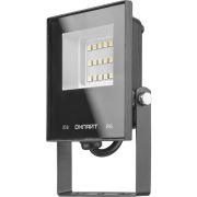 Прожектор светодиодный ДО-20w 6000К 1600 Лм IP65