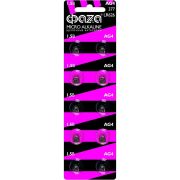 Элемент питания AG 4 LR 626 BL-10