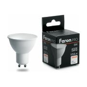 Лампа светодиодная LED 8вт 230в GU10 белый Feron.PRO