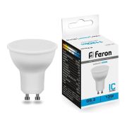 Лампа светодиодная LED 13вт 230в GU10 дневной