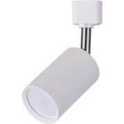 Светильник трековый на шинопровод ДПО GU10 без лампы IP40 белый