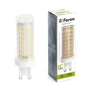 Лампа светодиодная LED 15вт 230в G9 белый капсульная