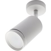 Светильник ДБО GU10 без лампы наклонный белый