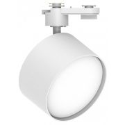 Светильник трековый на шинопровод ДПО GX70 без лампы белый