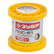 Припой , ПОС 61, трубка с канифолью, 100г, 1мм