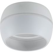 Светильник ДПО-12w GX53 без лампы белый