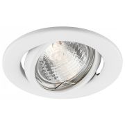 Светильник ИВО-50w 12в G5.3 поворотный белый